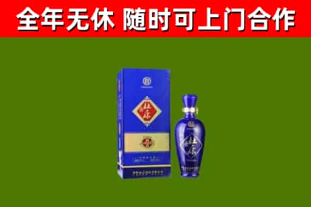 荣成烟酒回收杜康.jpg